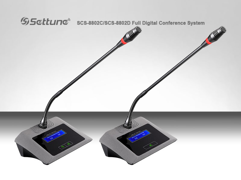 SCS-8802C/D全数字摄像跟踪会议系统