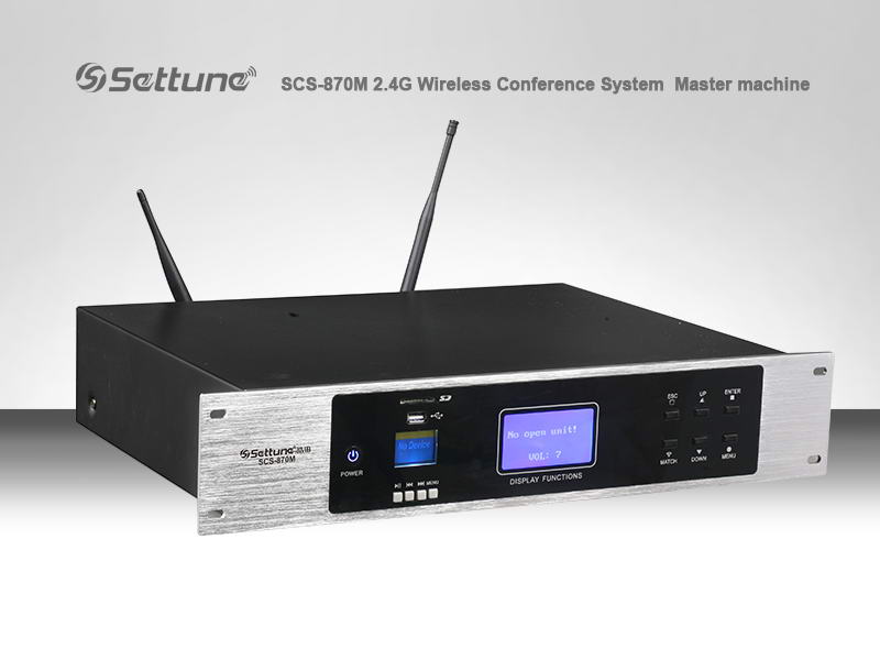 SCS-870M 2.4G无线会议系统主控机