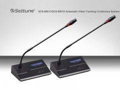 SCS-6601C/D 全数字摄像跟踪会议系统