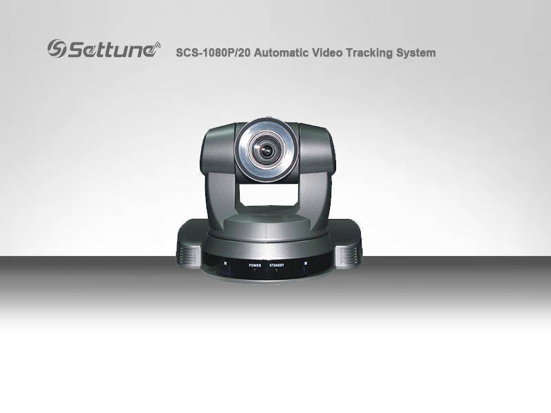 SCS-1080P/20 高清高速云台摄像机