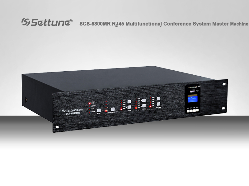 SCS-6800MR 全数字表决摄像跟踪会议系统
